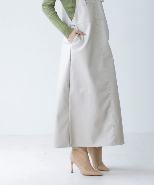 Bou Jeloud（ブージュルード）の「フェイクレザージャンスカ（ジャンパースカート・レディース・アイボリー/ブラウン/ブラック/オリーブ・FREE）」の10枚目の写真