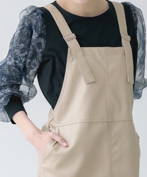 Bou Jeloud（ブージュルード）の「フェイクレザージャンスカ（ジャンパースカート・レディース・アイボリー/ブラウン/ブラック/オリーブ・FREE）」の15枚目の写真