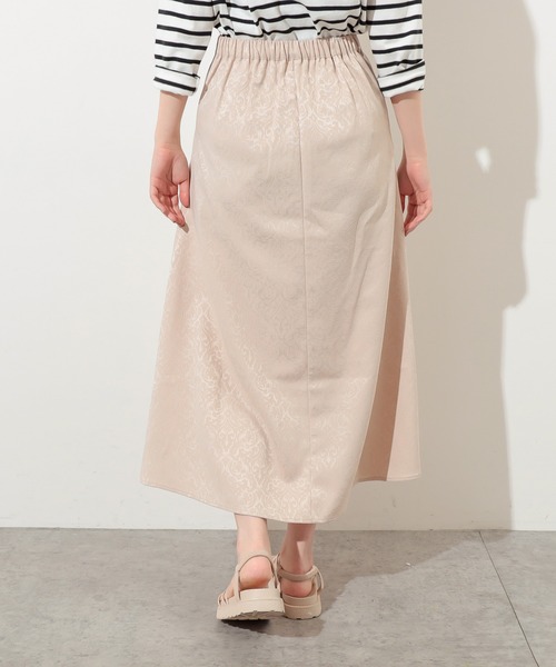 natural couture（ナチュラルクチュール）の「アンティークジャガード大人フレアスカート（スカート・レディース・オレンジ/ライトベージュ/サックスブルー・FREE）」の7枚目の写真