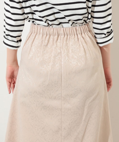 natural couture（ナチュラルクチュール）の「アンティークジャガード大人フレアスカート（スカート・レディース・オレンジ/ライトベージュ/サックスブルー・FREE）」の10枚目の写真