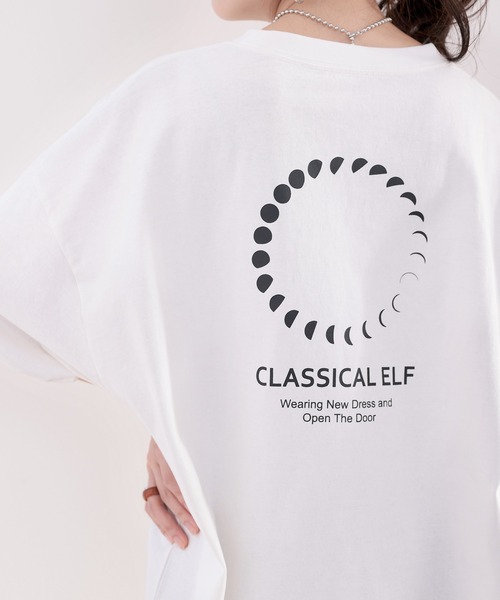 classicalelf（クラシカルエルフ）の「綿100％ オーガニックコットン。月グラフィックプリントで1+（Tシャツ/カットソー・レディース・ホワイト/ブラック/グレイッシュベージュ・MEDIUM/LARGE/X-LARGE）」の18枚目の写真
