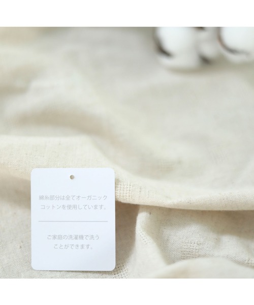 classicalelf（クラシカルエルフ）の「綿100％ オーガニックコットン。月グラフィックプリントで1+（Tシャツ/カットソー・レディース・ホワイト/ブラック/グレイッシュベージュ・MEDIUM/LARGE/X-LARGE）」の9枚目の写真