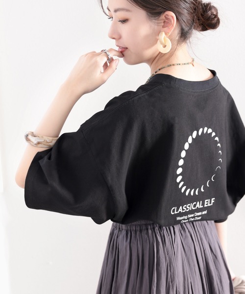 classicalelf（クラシカルエルフ）の「綿100％ オーガニックコットン。月グラフィックプリントで1+（Tシャツ/カットソー・レディース・ホワイト/ブラック/グレイッシュベージュ・MEDIUM/LARGE/X-LARGE）」の10枚目の写真