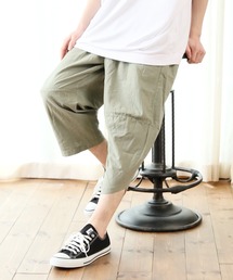 【2022】無地コットン 7分丈サルエルパンツ