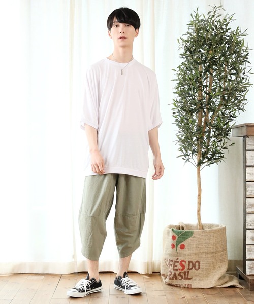 TopIsm（トップイズム）の「【2022】無地コットン 7分丈サルエルパンツ（その他パンツ・メンズ・ベージュ系その他/グリーン系その他/ホワイト系その他/ブラック系その他/カーキ/グレー・L/LL/M）」の12枚目の写真