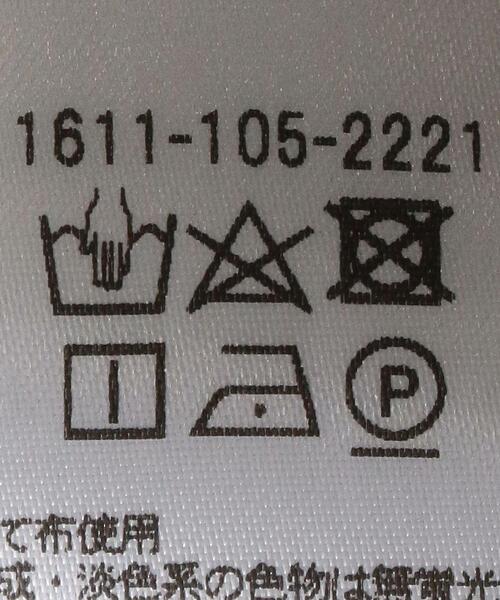 BEAUTY&YOUTH UNITED ARROWS(ビューティーアンドユースユナイテッドアローズ)の「BY シアーバンドカラーシャツ(シャツ/ブラウス・レディース・イエロー/ナチュラル・FREE)」の19枚目の写真