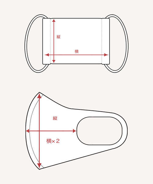 SMELLY(スメリー)の「リボンサテンマスク(その他小物・レディース・ベージュ/グレー・-)」の18枚目の写真