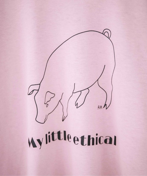 LOWRYS FARM(ローリーズファーム)の「monmimiブタサンT 954820(Tシャツ/カットソー・キッズ・オフホワイト/グリーン/ピンク・110cm/120cm/130cm/140cm/150cm/XXX-LARGE)」の21枚目の写真