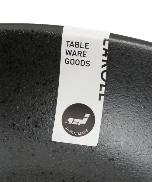 LAKOLE(ラコレ)の「美濃焼きオーバルボウル / 949072(食器・レディース・ベージュ/ブラック/カーキ/ホワイト/ネイビー/ブラウン/ダークオリーブ/その他1/その他2/ダークブルー・FREE)」の22枚目の写真
