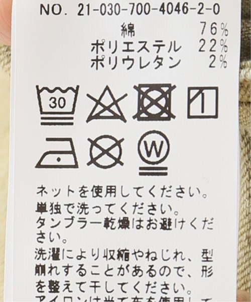 Simplicite（サンプリシテ）の「ワークデニムサロペット◆（サロペット/オーバーオール・レディース・ブラック/ベージュ・FREE）」の7枚目の写真