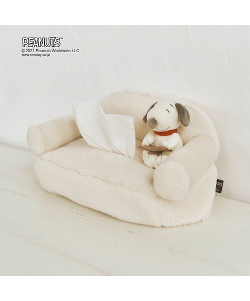 セール Peanuts ソファー型ティッシュケース インテリア雑貨 Peanuts ピーナッツ のファッション通販 Zozotown