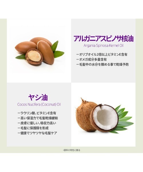 banada（バナダ）の「【KUNDAL/クンダル】マカデミア ヘアセラム（ヘアオイル/ヘアミルク・レディース・その他・FREE）」の2枚目の写真