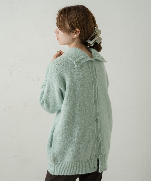 Kastane(カスタネ)の「リサイクルヤーン衿付きニットカーディガン(カーディガン/ボレロ・レディース・オフホワイト/ミント/オレンジ・FREE)」の6枚目の写真