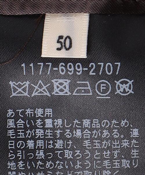 Camoshita（カモシタ）の「＜Camoshita（カモシタ）＞ チェック シングル バルカラー コート（その他アウター・メンズ・モカ・50/46/44/48）」の21枚目の写真