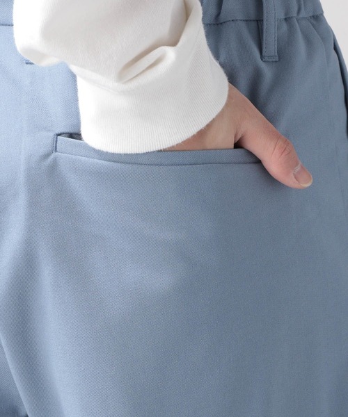 RAGEBLUE（レイジブルー）の「TRストレッチ/タックワイドパンツ/260972（スラックス・メンズ・その他4/グリーン/ブラック/パープル/サックスブルー/グレー・MEDIUM/SMALL/LARGE）」の18枚目の写真