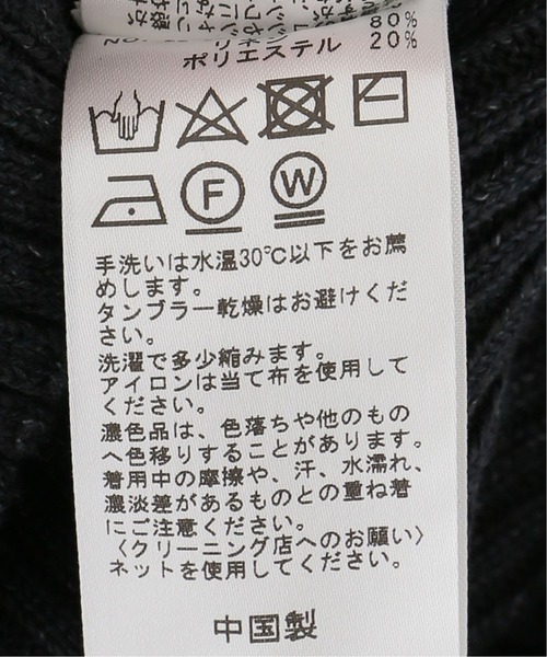 plage（プラージュ）の「JAZZ LINEN カーディガン（カーディガン/ボレロ・レディース・ブラック/ベージュ・FREE）」の19枚目の写真