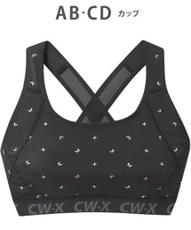 スポーツブラファッション通販 - ZOZOTOWN