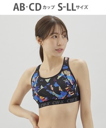 スポーツブラ（ブルー・ネイビー/青色系）ファッション通販 - ZOZOTOWN