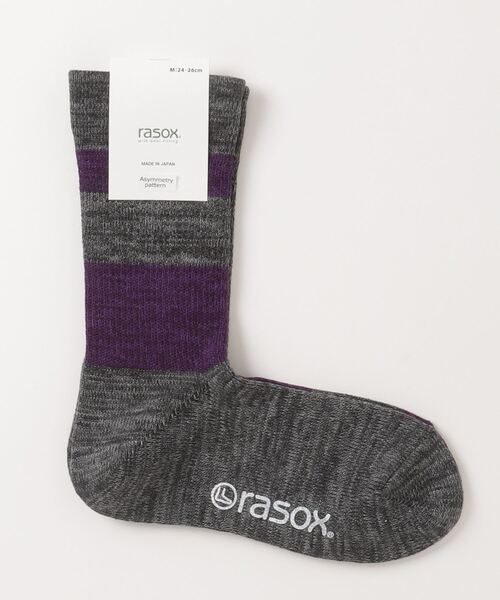 rasox(ラソックス)の「RASOX/ラソックス DRミックス メンズ(ソックス/靴下・メンズ・その他9/チャコール/グレー系その他3・M/L)」の1枚目の写真
