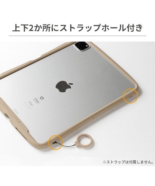 iFace（アイフェイス）の「iPad Pro 12.9inch(第5世代)専用 iFace Reflection ポリカーボネート クリアケース ipadproケース（PC・タブレットケース・レディース・ブラック/ベージュ・B）」の10枚目の写真