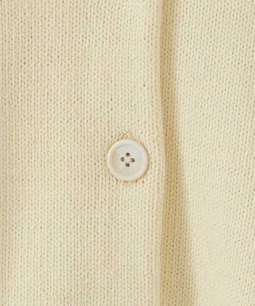 CITEN（シテン）の「＜CITEN＞リリヤーン ルーズニット カーディガン（カーディガン/ボレロ・レディース・ケリー/オフホワイト/シャーベット・FREE）」の11枚目の写真