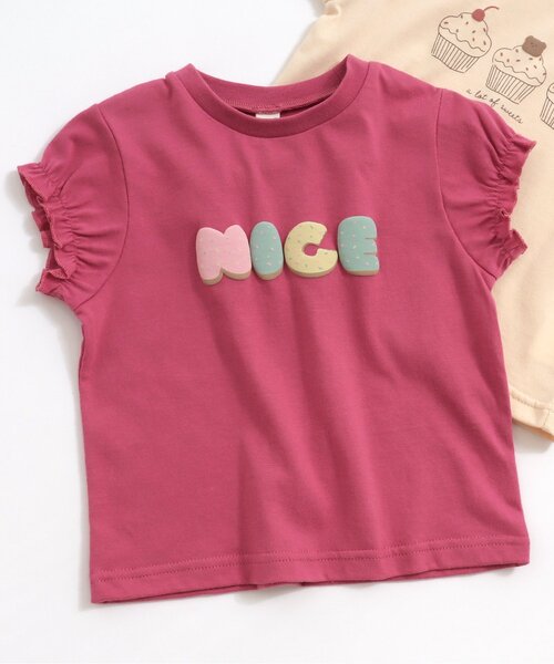 apres les cours（アプレレクール）の「【WEB限定/新色追加】4柄パフ袖Tシャツ（Tシャツ/カットソー・キッズ・ピンク/その他2/ブルー/クリーム/イエロー/ラベンダー・100/120/130/110/80/90/140）」の5枚目の写真