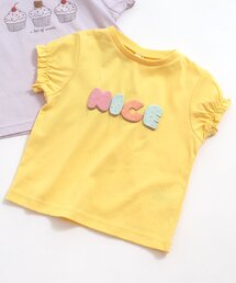 【WEB限定/新色追加】4柄パフ袖Tシャツ