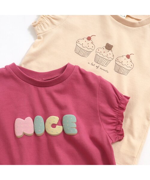 apres les cours（アプレレクール）の「【WEB限定/新色追加】4柄パフ袖Tシャツ（Tシャツ/カットソー・キッズ・ピンク/その他2/ブルー/クリーム/イエロー/ラベンダー・100/120/130/110/80/90/140）」の9枚目の写真