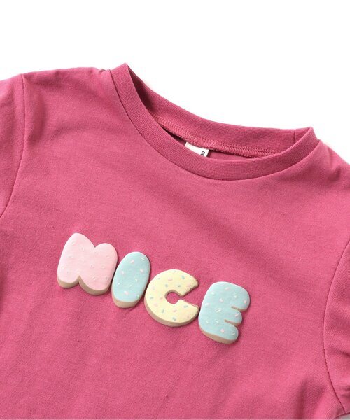 apres les cours（アプレレクール）の「【WEB限定/新色追加】4柄パフ袖Tシャツ（Tシャツ/カットソー・キッズ・ピンク/その他2/ブルー/クリーム/イエロー/ラベンダー・100/120/130/110/80/90/140）」の13枚目の写真