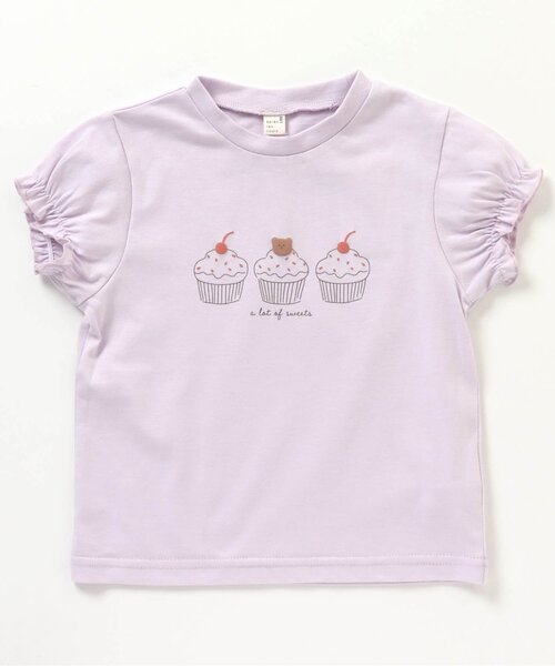apres les cours（アプレレクール）の「【WEB限定/新色追加】4柄パフ袖Tシャツ（Tシャツ/カットソー・キッズ・ピンク/その他2/ブルー/クリーム/イエロー/ラベンダー・100/120/130/110/80/90/140）」の20枚目の写真