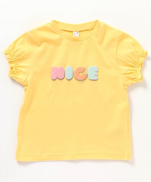 apres les cours（アプレレクール）の「【WEB限定/新色追加】4柄パフ袖Tシャツ（Tシャツ/カットソー・キッズ・ピンク/その他2/ブルー/クリーム/イエロー/ラベンダー・100/120/130/110/80/90/140）」の22枚目の写真