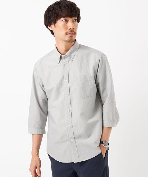 green label relaxing（グリーンレーベルリラクシング）の「イージー