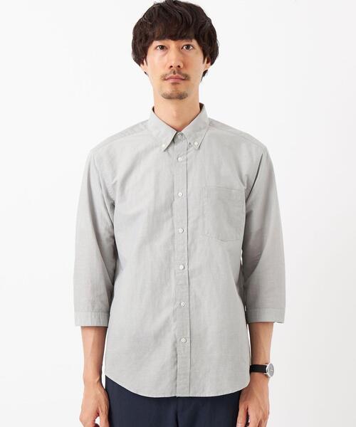 green label relaxing（グリーンレーベルリラクシング）の「イージー