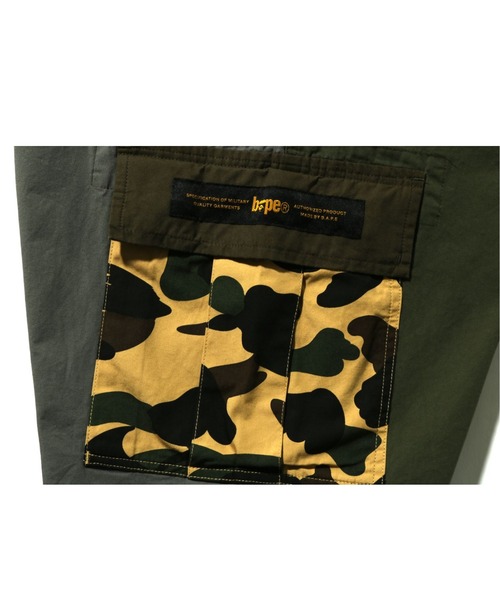 A BATHING APE(アベイシングエイプ)の「CRAZY PATTERN 6 POCKET WIDE FIT SHORTS M(その他パンツ・メンズ・マルチ・XX-LARGE/MEDIUM/X-LARGE/LARGE/SMALL)」の4枚目の写真
