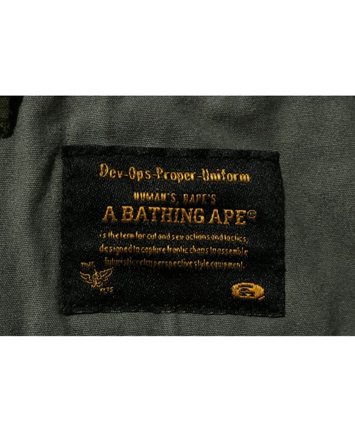 A BATHING APE(アベイシングエイプ)の「CRAZY PATTERN 6 POCKET WIDE FIT SHORTS M(その他パンツ・メンズ・マルチ・XX-LARGE/MEDIUM/X-LARGE/LARGE/SMALL)」の6枚目の写真