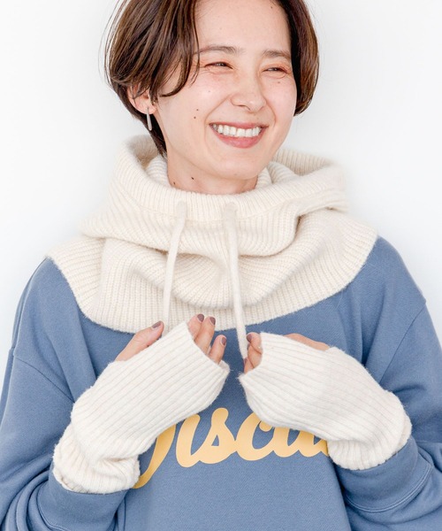 LEPSIM（レプシィム）の「バラクラバ　966358（ネックウォーマー/スヌード・レディース・グレー/オレンジ/アイボリー・ONE SIZE）」の22枚目の写真