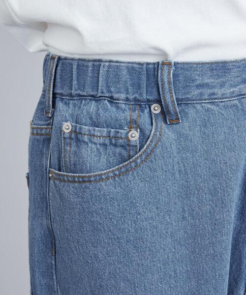 coen（コーエン）の「デニムワイドイージーパンツ（セットアップ対応）（デニムパンツ・メンズ・オフホワイト/ネイビー/コバルトブルー・S/M/L/XL）」の20枚目の写真