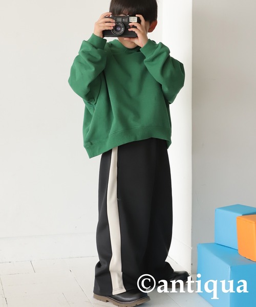 antiqua(アンティカ)の「ジャージトラックパンツ(その他パンツ・キッズ・ブラック系その他/ブラウン系その他/グリーン系その他・140/160/130/150/120)」の4枚目の写真