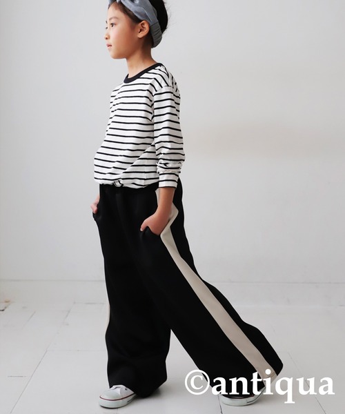 antiqua(アンティカ)の「ジャージトラックパンツ(その他パンツ・キッズ・ブラック系その他/ブラウン系その他/グリーン系その他・140/160/130/150/120)」の11枚目の写真