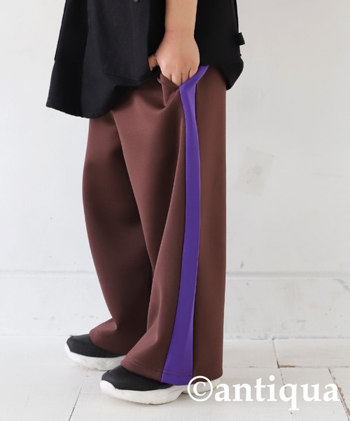 antiqua(アンティカ)の「ジャージトラックパンツ(その他パンツ・キッズ・ブラック系その他/ブラウン系その他/グリーン系その他・140/160/130/150/120)」の17枚目の写真