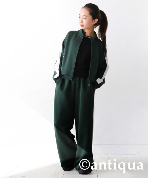 antiqua(アンティカ)の「ジャージトラックパンツ(その他パンツ・キッズ・ブラック系その他/ブラウン系その他/グリーン系その他・140/160/130/150/120)」の20枚目の写真