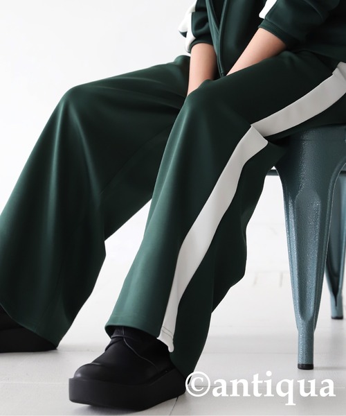 antiqua(アンティカ)の「ジャージトラックパンツ(その他パンツ・キッズ・ブラック系その他/ブラウン系その他/グリーン系その他・140/160/130/150/120)」の21枚目の写真