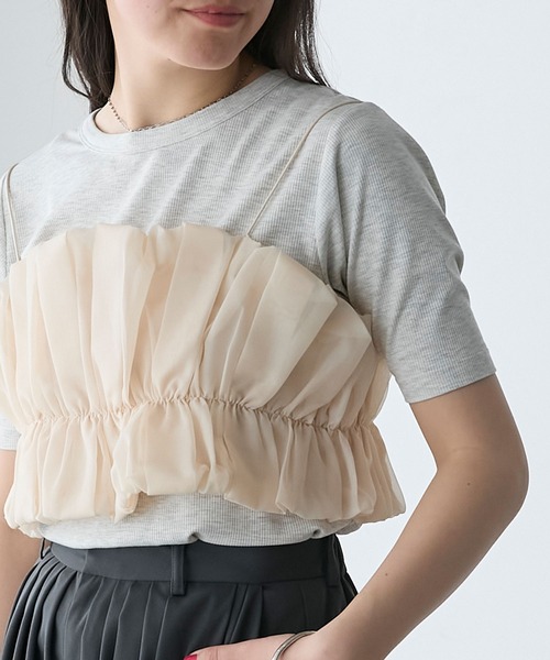 forksy.(フォルクシー)の「【forksy.】フリルビスチェSET半袖Tシャツ(Tシャツ/カットソー・レディース・オフホワイト/オートミール/チャコール・FREE)」の3枚目の写真