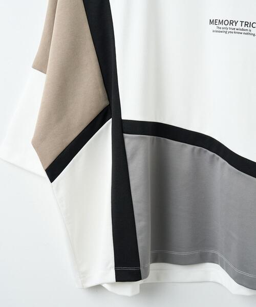 LUCY（ルーシー）の「LUCY/ドルマンポンチカラーブロックT（Tシャツ/カットソー・メンズ・ベージュ/ブルー・LARGE/MEDIUM）」の21枚目の写真