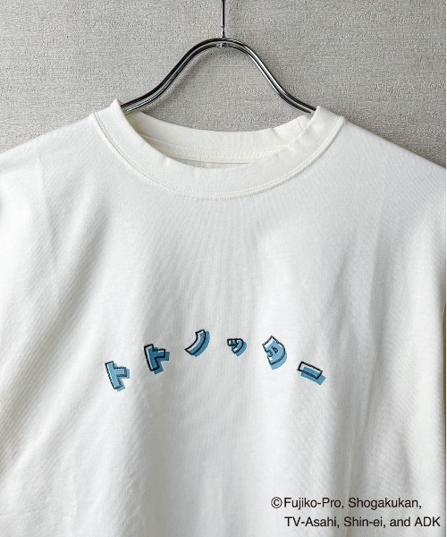 TETERA(テテラ)の「【TETERA×ドラえもん】UNISEX KIDS トトノッターLST / ドラえもん刺繍 フロントプリント トトノッター ロングスリーブ Tシャツ tete22-016,tete22-016-k(Tシャツ/カットソー・キッズ・ブラック/オフホワイト・110/L/XL)」の7枚目の写真