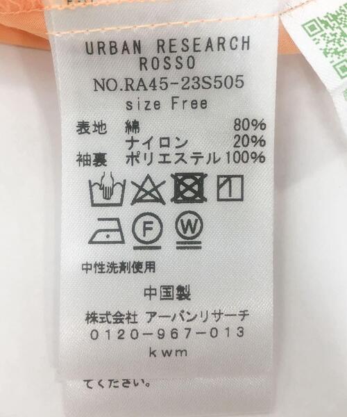 URBAN RESEARCH ROSSO WOMEN(アーバンリサーチ ロッソ)の「バルーンスリーブブラウス(シャツ/ブラウス・レディース・ホワイト/ブラック系その他/オレンジ・FREE)」の4枚目の写真