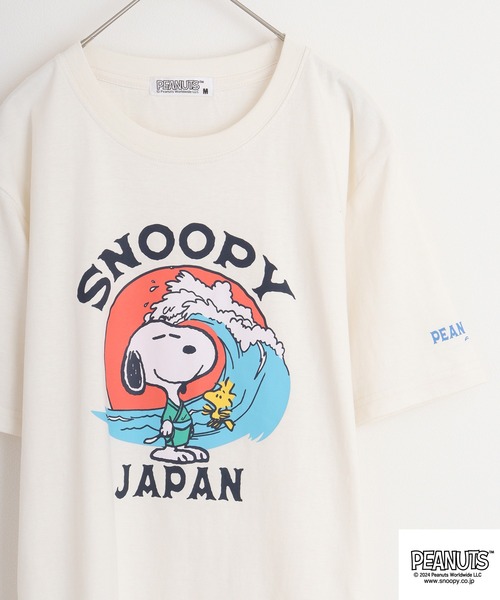 PEANUTS(ピーナッツ)の「PEANUTS 天竺和柄サーフTシャツ(Tシャツ/カットソー・メンズ・オフホワイト/クリーム/ダークブルー/チャコール/ホワイト系/グリーン・M/L/LL)」の2枚目の写真