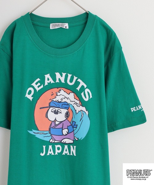 PEANUTS(ピーナッツ)の「PEANUTS 天竺和柄サーフTシャツ(Tシャツ/カットソー・メンズ・オフホワイト/クリーム/ダークブルー/チャコール/ホワイト系/グリーン・M/L/LL)」の1枚目の写真
