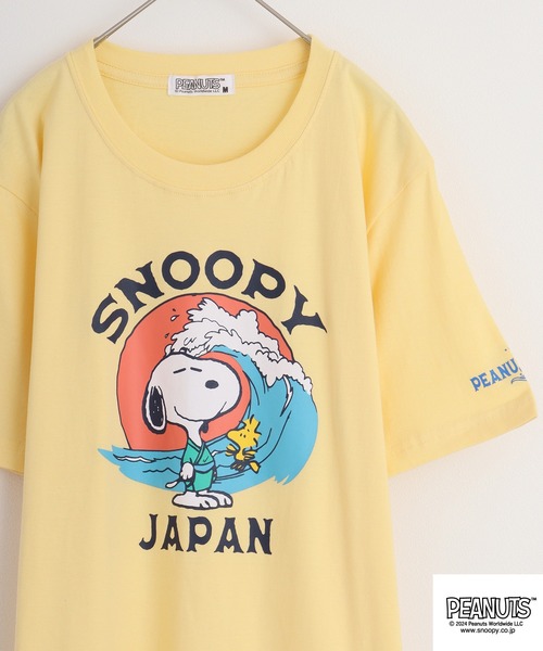 PEANUTS(ピーナッツ)の「PEANUTS 天竺和柄サーフTシャツ(Tシャツ/カットソー・メンズ・オフホワイト/クリーム/ダークブルー/チャコール/ホワイト系/グリーン・M/L/LL)」の5枚目の写真
