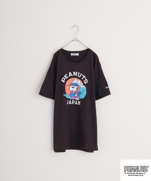 PEANUTS(ピーナッツ)の「PEANUTS 天竺和柄サーフTシャツ(Tシャツ/カットソー・メンズ・オフホワイト/クリーム/ダークブルー/チャコール/ホワイト系/グリーン・M/L/LL)」の16枚目の写真